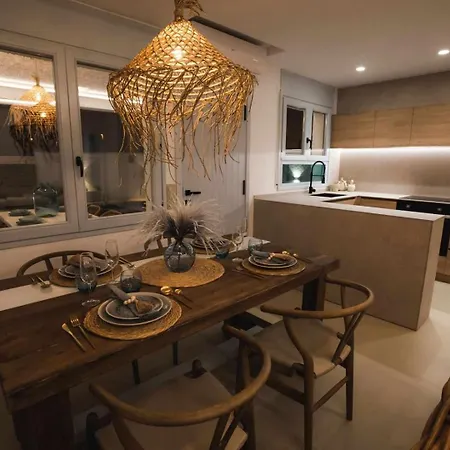Casa Islandia En 펜션 리우마르
