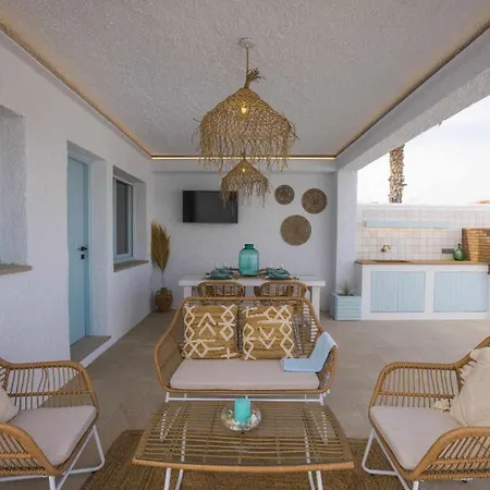 Casa Islandia En